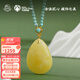 布達拉宮蜜蠟吊墜綠松石項鏈男女款碧璽琥珀掛件藏式鎖骨鏈蛇年本命年飾品 松晴蜜蠟吊墜