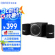 漫步者（EDIFIER）R303BT 2.1低音炮電腦音響 全木質(zhì)藍(lán)牙音箱 游戲音響 臺(tái)式機(jī)筆記本音響 黑色
