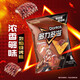 多力多滋（Doritos）玉米片烈焰燒烤味140g 王者榮耀合作款（原包裝/合作款隨機發(fā)貨）