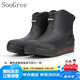 SooGree雨鞋男款大碼雨靴防水防滑趕海鞋耐磨膠鞋釣魚外賣騎手戶外工作鞋