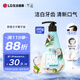 竹鹽 小蘇打潔白派繽牙膏285g沁檸薄荷香清新口氣美白