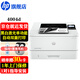 惠普（HP） 4004d打印機 A4黑白激光單功能打印機自動(dòng)雙面打印小型商用辦公 403d升級款 4004d（雙面單功能打印/USB連接）