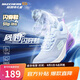 Skechers斯凱奇兒童風豹閃穿跑鞋網面透氣運動懶人一腳蹬休閑鞋303969L