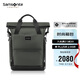 新秀麗（Samsonite）高端時(shí)尚雙肩包電腦包16英寸男女背包牛皮革休閑大容量TM7*003
