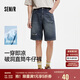 森馬（Semir）牛仔短褲男做舊復(fù)古破洞褲涼感寬松五分褲2025夏時髦109325122102