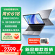 聯(lián)想（Lenovo）生態(tài)品牌 異能者 筆記本電腦 P14H 14.1英寸輕薄本辦公本商務(wù) N100 16G 512G