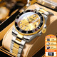 勞士頓999足金1.98克真黃金手表男真鉆金表名表十大男士品牌自動(dòng)機械表