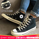 匡威（Converse）男鞋女鞋 ALL STAR系列經(jīng)典帆布鞋休閑情侶休閑鞋學(xué)生板鞋 【Chuck70】經(jīng)典三星標高幫 162050 37.5