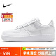 耐克男子休閑鞋AIR FORCE 1 '07 LX運動鞋HF2893-100白 43