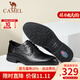 CAMEL男鞋 年透氣舒適通勤上班辦公室商務(wù)正裝皮鞋男士 黑色 41