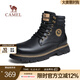駱駝（CAMEL）冬季新款減震底耐磨軟牛皮時尚厚底工裝鞋馬丁靴男 G13W076028 黑色 內(nèi)里加絨 40