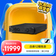 森海塞爾（Sennheiser）HDV820 數(shù)字耳機(jī)放大器 HIFI耳放功放（ 支持DSD256音頻文件）黑色