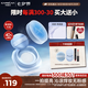 卡姿蘭（Carslan）[痞幼同款]水散粉黑磁散粉2.0水藍(lán)盒藍(lán)紫8g 蜜粉定妝控油持久防汗