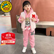 G.DUCKKIDS童裝女童套裝秋冬加絨兒童服裝女孩冬裝寶寶衣服加厚小童三件套 粉色三件套 120碼