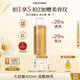 MIGUHARA咪咕哈啦爽膚水濕敷發(fā)光水噴霧瓶美白去黃提亮補(bǔ)水保濕女旅行裝 400ml  90%新客選擇 滿(mǎn)贈(zèng)加購(gòu)領(lǐng)