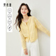 梵希蔓黃色溫柔風(fēng)鏤空春針織衫女2025年早秋空調衫薄款開(kāi)衫上衣女 72779 黃色 M