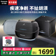 松下（Panasonic）【國家補貼】電動剃須刀掌IN光環(huán)便攜剃刮胡刀往復式進口五刀頭胡須刀送男友父親生日禮物高檔CM50 黑色【進口刀頭凈剃不扯須】禮盒裝CM50