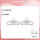 VVIENNE WESTLOCK西太后精致回形針珍珠耳釘情侶禮物送女友老婆七夕送女友送禮物 回形針珍珠耳釘