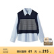 森馬（Semir）毛衣女條紋短背心純色襯衫2024秋季新款寬松兩件套 藍(lán)色調(diào)00388 155/80A/S