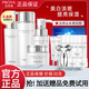 珀萊雅（PROYA）美白淡斑護膚品套裝水乳提亮膚色全套禮盒官網(wǎng)旗艦款禮物 4件套：水+乳+霜+精華