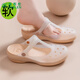 維布倫（VEBLEN）洞洞鞋女包頭厚底夏季透氣沙灘鞋女士居家外穿果凍涼鞋女 6601牡蠣金 37