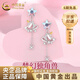 中國黃金（CHINA GOLD）夢(mèng)幻獨角獸S銀耳釘女養耳洞氣質(zhì)高生日禮物送女友老婆教師節禮物夢(mèng)幻獨角獸耳釘