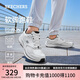 斯凱奇（Skechers）暮光鞋男鞋夏季輕便網(wǎng)面透氣運動跑步鞋軟底訓(xùn)練鞋戶外鞋220868