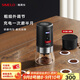 SIMELO德國施美樂(lè )電動(dòng)磨豆機便攜式咖啡豆研磨機家用小型自動(dòng)磨豆機 五檔電動(dòng)磨豆機+黑手沖濾網(wǎng)套裝
