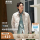 波司登反季輕薄羽絨服男短款90絨襯衫領(lǐng)商務(wù)簡約防風(fēng)輕便廓形外套