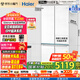 海爾（Haier）山茶花系列475L超薄零嵌十字對(duì)開(kāi)四開(kāi)門全空間保鮮家用電冰箱大容量前置散熱一級(jí)能效家用電冰箱 BCD-475WGHTD1BGZU1國(guó)家補(bǔ)貼20%