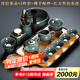 祥業(yè)哥窯功夫茶具整套裝家用喬遷送禮泡茶壺蓋碗茶道六君子辦公室會客 哥窯茶壺+長方黑色茶盤 15頭