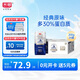 光明莫斯利安常溫酸奶(原味) 金裝200g*24盒/箱早餐奶家庭分享裝
