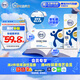 舒化零乳糖牛奶整箱 全脂型220ml*24盒 0乳糖營(yíng)養(yǎng)舒化 禮盒裝 5月產(chǎn)