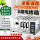 馳笠無煙電烤箱商用全自動抽屜式烤串機(jī)燒烤神器烤羊肉串電燒烤爐烤箱 【自動旋轉(zhuǎn)定時款】橫烤三組