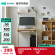 林氏家居 洞洞板書桌子可移動(dòng)電腦桌臺(tái)式小家用BG033-A電腦桌