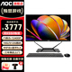 AOC一體機(jī)電腦14代獨(dú)顯RTX4060游戲電競(jìng)辦公設(shè)計(jì)渲染DeepSeek 直播臺(tái)式整機(jī)套裝獨(dú)立顯卡23.8英寸 六核i5/16G/512G/RX550-4G獨(dú)顯