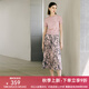 顏域（YANYEE）復(fù)古印花長(zhǎng)裙女神半身裙2024年新款夏裝寬松顯瘦碎花裙百褶裙 粉花 M