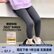 左西女童加絨加厚打底褲冬季2025款兒童高彈加厚保暖褲 灰色【高彈 加絨 御寒】 110
