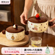 摩登主婦赫拉兔帶蓋泡面碗家用高顏值雙耳陶瓷餐具泡面杯方便面碗 赫拉兔9.5英寸泡面碗-榛子