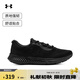 安德瑪（UNDERARMOUR）春夏Rogue 4男子運動跑步鞋跑鞋3026998 黑色002 41