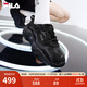 斐樂(lè )（FILA）官方跑步鞋女鞋掠奪者 2休閑鞋慢跑運動(dòng)鞋情侶百搭休閑鞋 黑-BK 38