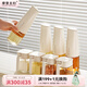 摩登主婦調(diào)料盒套裝調(diào)料器皿廚房家用密封調(diào)味瓶罐鹽罐油壺收納組合 【白色】油壺*4+調(diào)味罐*4+架子