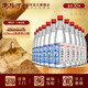 瀏陽(yáng)河 清香型白酒 小曲清香 42度 480ml*12瓶 整箱裝 商務(wù)送禮 