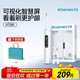 羅曼（ROAMAN）能屏電動(dòng)牙刷牙醫推薦深層清潔凈白護齦送女朋友男士專(zhuān)用情侶生日情侶禮物家電政府補貼HT200白
