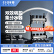日豐管地暖分水器黃銅鍛造一體式大流量地?zé)犭p手輪調(diào)節(jié)分室控溫控溫分集水器 雙手輪調(diào)節(jié)型分集水器-5路