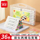 齊心（COMIX）36色雙頭丙烯馬克筆軟頭幼兒園兒童小學(xué)生專用彩色筆畫筆美術(shù)可洗水彩筆熒光筆開學(xué)禮物BXMK17-36
