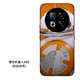 藍(lán)火線適用魅族note16pro手機殼新款黑色機器人BB8酷炫高級感Note16Pro時尚潮流男款MEIZU硅膠防摔保護殼 橙色機器人BB8-軟邊防摔軟殼 魅族Note16Pro