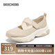 斯凱奇（Skechers）單鞋女鞋夏季網(wǎng)面透氣涼鞋淺口瑪麗珍外穿百搭軟底休閑鞋177602