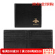 古馳（GUCCI）經(jīng)典款男士對折牛皮錢(qián)包 古奇蜜蜂圖案短款錢(qián)夾皮夾 時(shí)尚大牌男包 黑色【配禮盒】523664 尺寸：長(cháng)11*寬3*高9cm