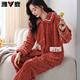 雅鹿秋冬季珊瑚絨睡衣女加絨加厚大碼保暖冬天法蘭絨中老年家居服套裝 國風(fēng)如意--西柚紅 L 女【100-115斤】